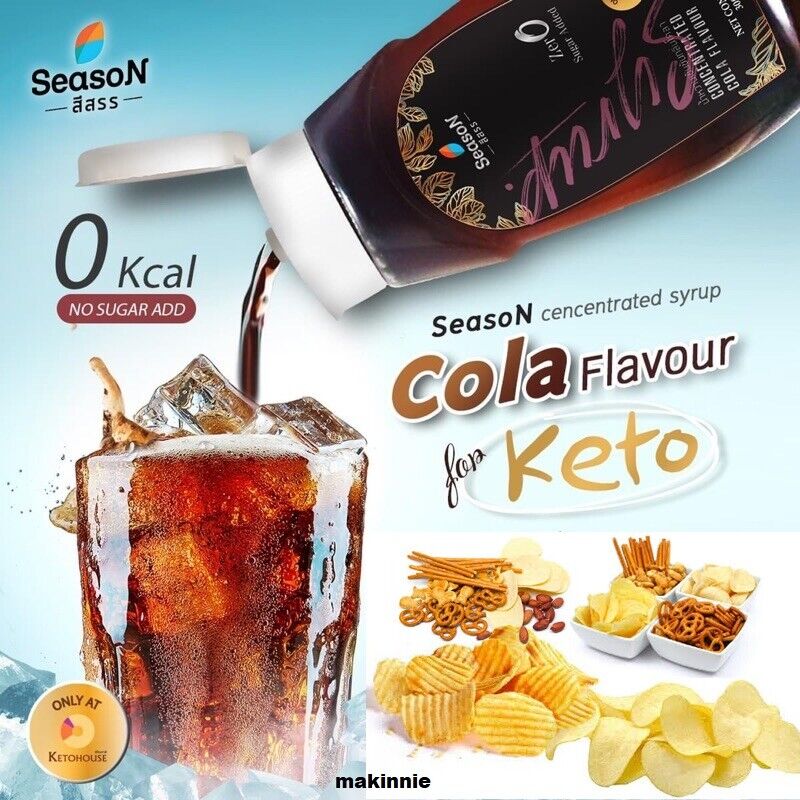 Beverage Cola Flavor Concentrated Syrup Sweet 0 calorie Drink Dessert Party Home