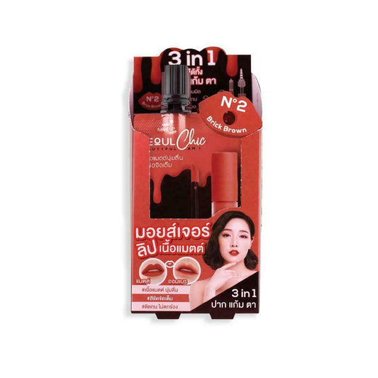 6 x Nami Make Up Pro Seoul Chic Moisture Matte Lip and Cheek # 02 Brick Brown