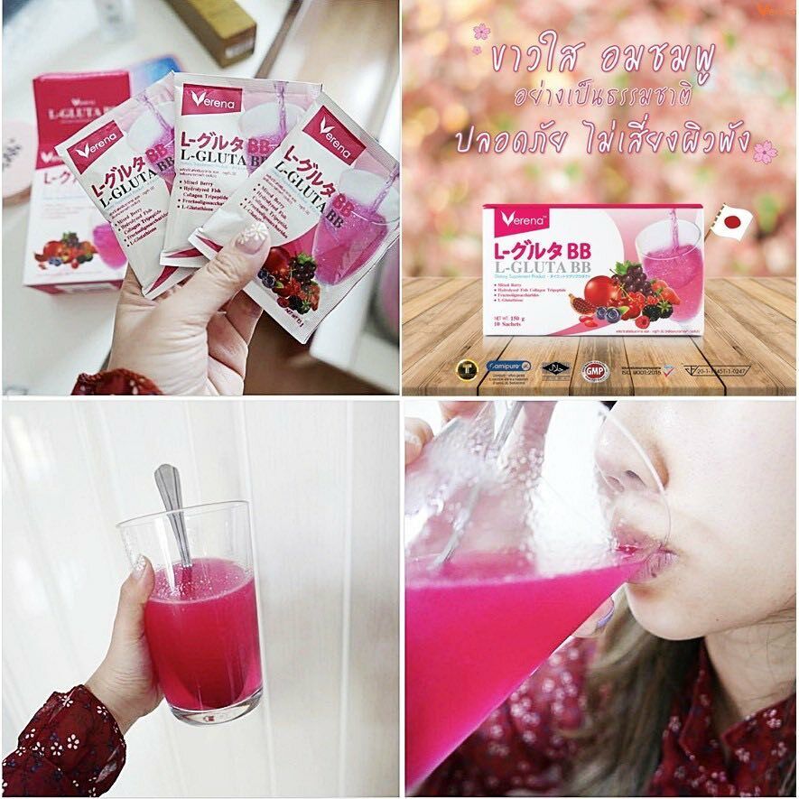 6x Verena L-Gluta BB Collagen Berry Q10 VitC Drink Skin Fix GMP HALAL