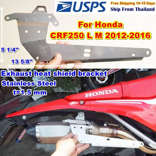 S2 Exhaust heat shield bracket For Honda Crf 250 L M 2012 - 16 Rear Stainless