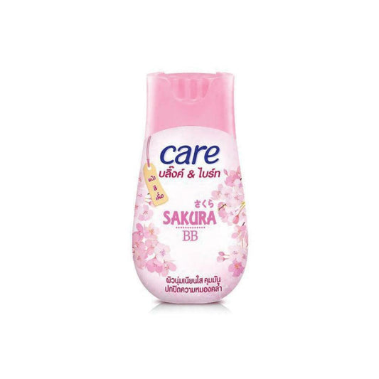 Care Blink and Bright Sakura BB 40 g Natural Touch BB Gluta Powder