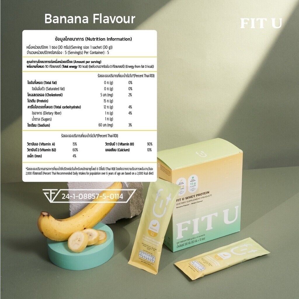 Fit U Whey Protein Mixed Signature + Melonana Flavor Drink Powder Meal Replace