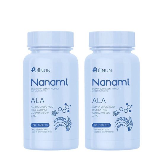 2x Nanami Puiinun ALA Chewable Tablet Rice Extract Skin Sun Protect Hair Nourish