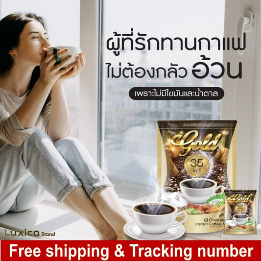 Luxica Coffee Herbs 35 In 1 Instant Mix Antioxidant Weight Loss Hunger Healthy