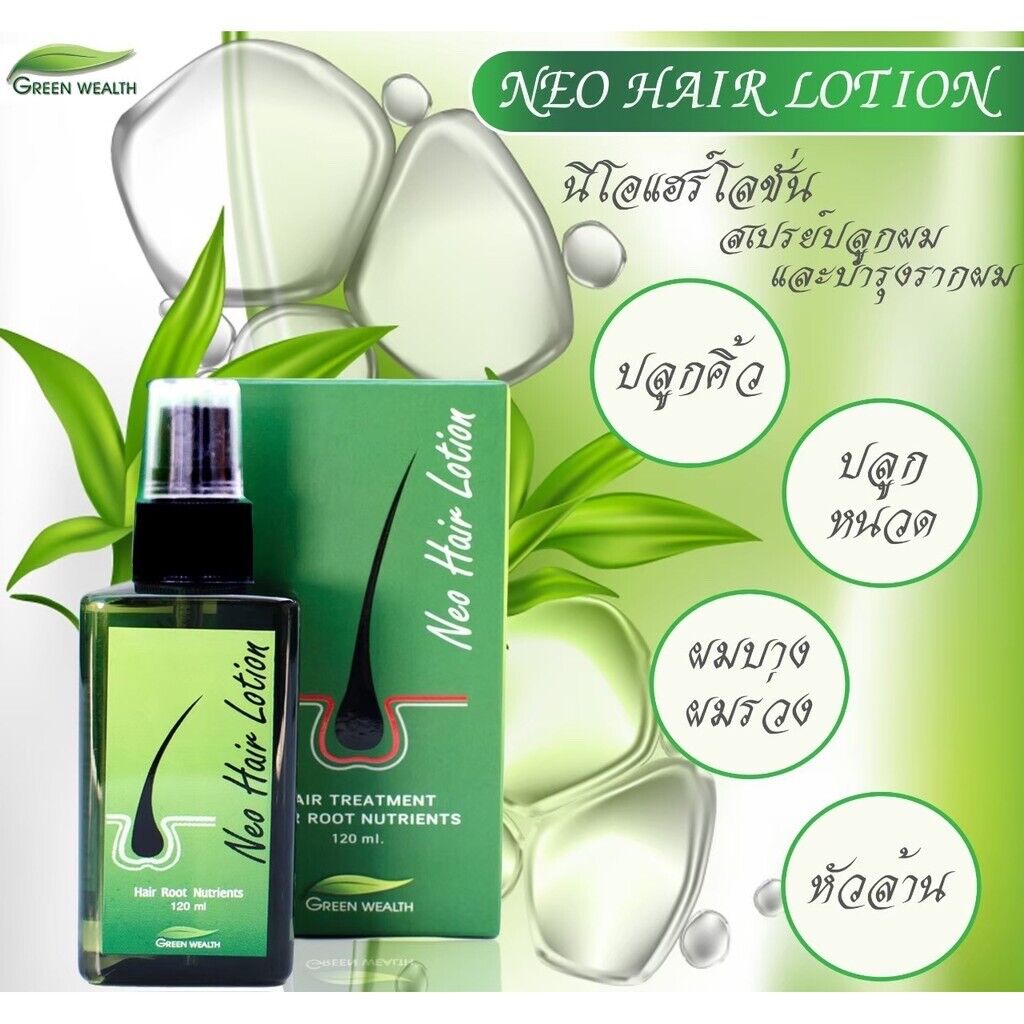 6x Neo Hair Lotion Root Treatment Nutrients for Loss Hair, Longer Hair 120 ml