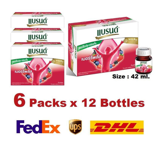 Brand Vita Berry Plus Drinks, Dietary Supplements Maintain Vision High Vitamin A