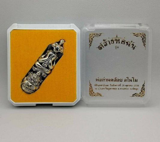 Takrut Phra Pidta Maha Yant Na 108 LP Kloy Pendant Talisman Thai Buddha Amulet