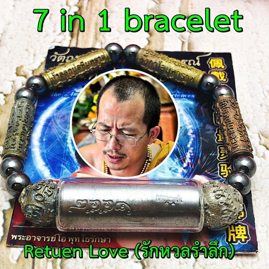 Bracelet 7in1 Takud Return Love Fortune Lp Arjarn O Ajarn Ole Thai Amulet