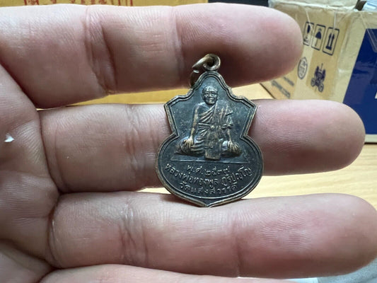 Wat Saeng San Fetish Pathum Thani LP Samrit Monk Treasure Wat Suwan Sacred Item