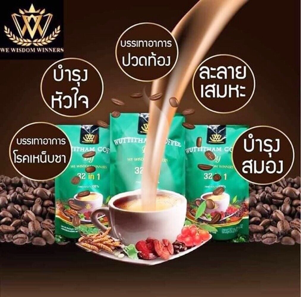Coffee Healthy Wuttitham Instant Weight Control Herbs 32 Mixed Young Care X 24