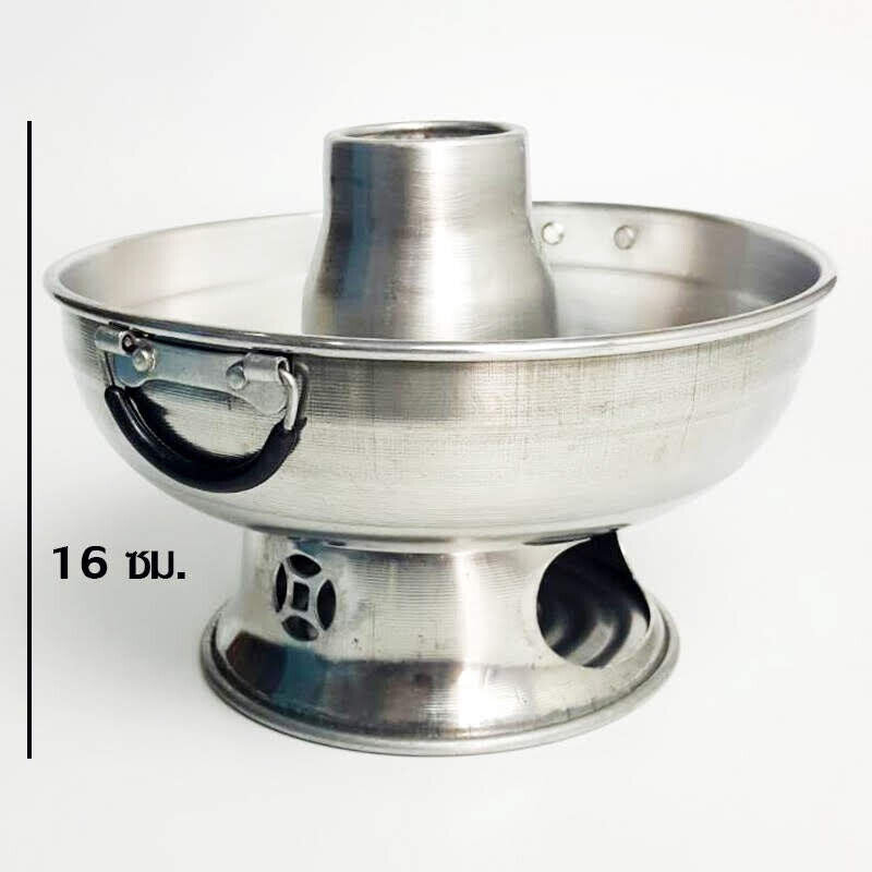 Tom Yum Kung Soup Hot Pot Style Charcoal Korean Thai Kitchen Aluminium Cookware