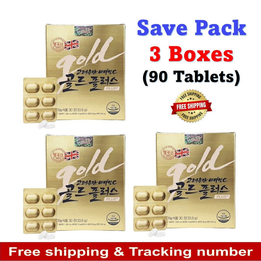 3x KOREA EUNDAN GOLD Vitamin C Complex Capsules Health Supplements Antioxidant