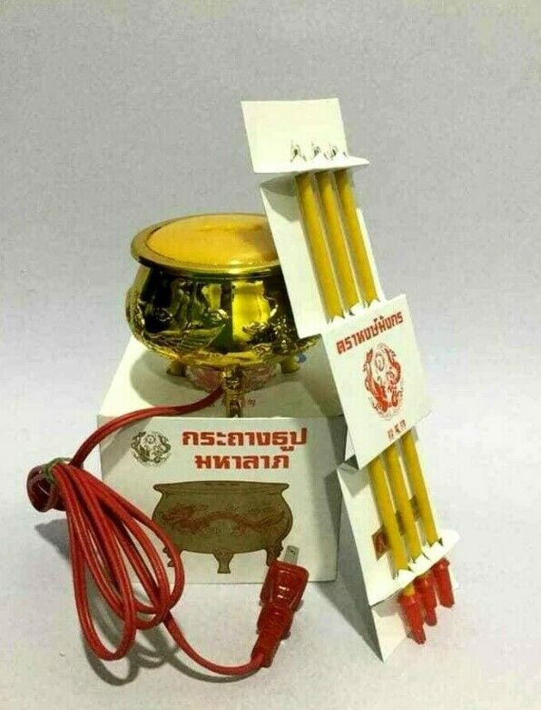 Thai Buddhist Golden Dragon Electric Incense Home Decor Burner Joss Stick Pot