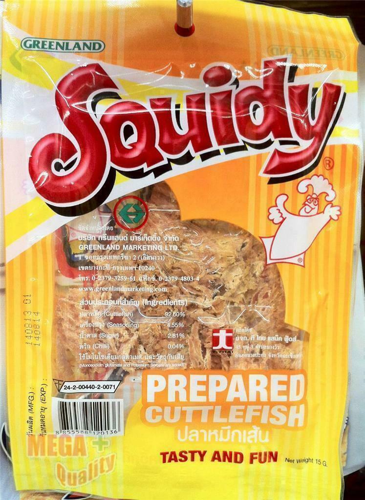 Squidy PREPARED CUTTLEFISH TASTY AND FUN Delicious Snacks Real Squid 12g