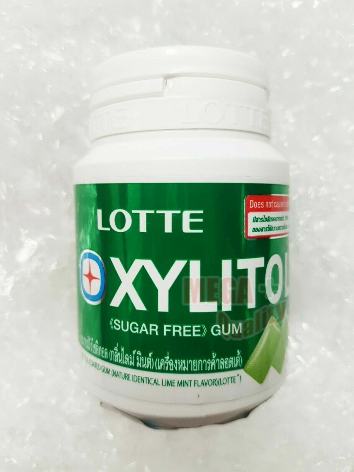 2 x LOTTE XYLITOL SUGAR FREE CHEWING GUM LIME MINT 58G.
