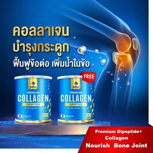 Mana Premium Dipeptide+ Collagen for Nourish Bone Joint Strong Healthy resilient