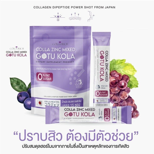 Colla Zinc Mixed GOTU KOLA Hight Vitamins Mouth-filling 0% Sugar Fat 15 sachets