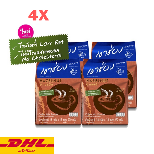 4x Khao Shong Instant Coffee Mix Hazelnut 3 in 1 Powder Low Fat No Cholesterol