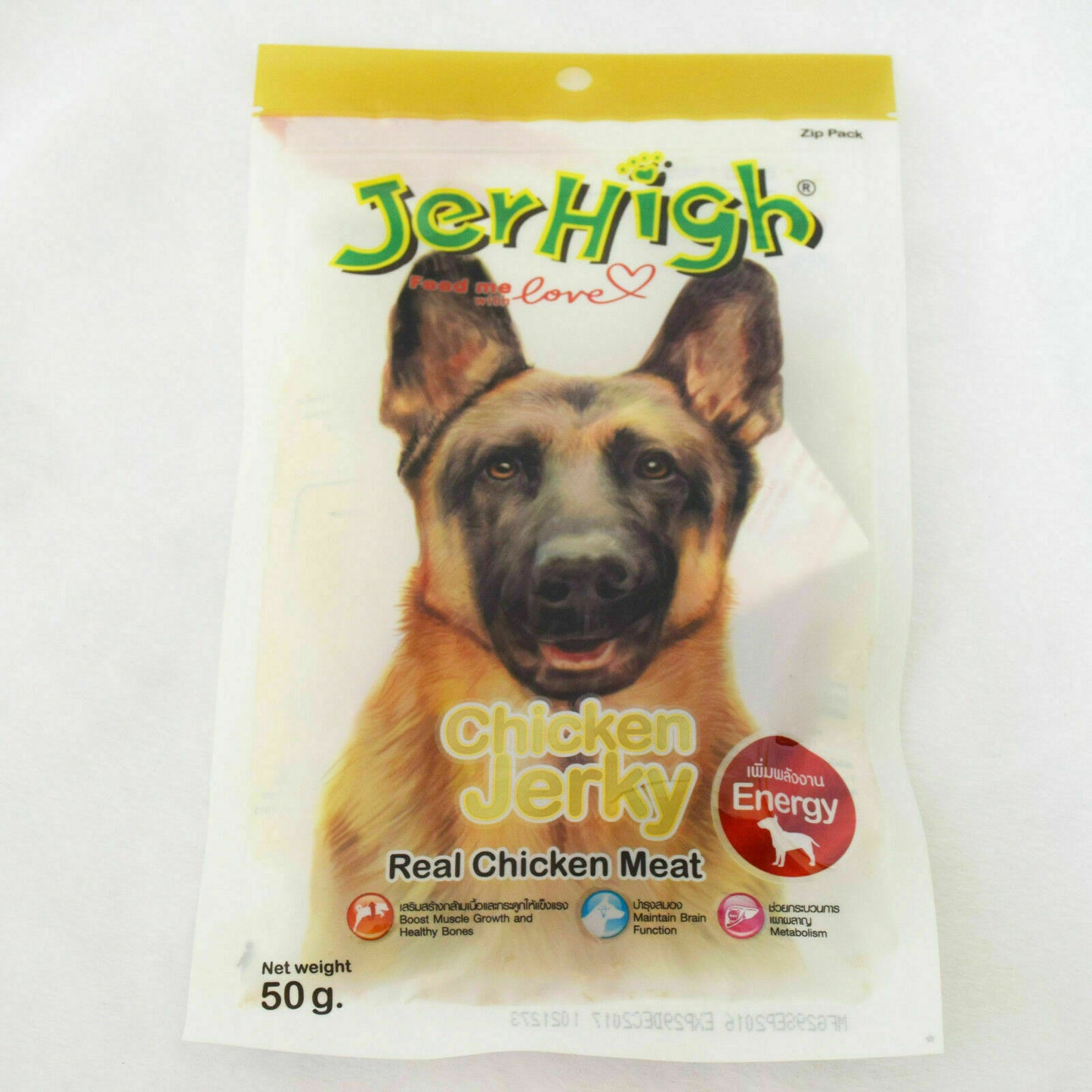 10 x 50 g JERHIGH Chicken Jerky Stick Dog Puppy Treats Real Chicken Meat