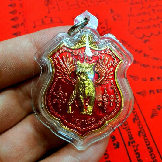 Phaya Sua Tiger Medal Talisman Pendant LP Waterproof Chanai Thai Buddha Amulet