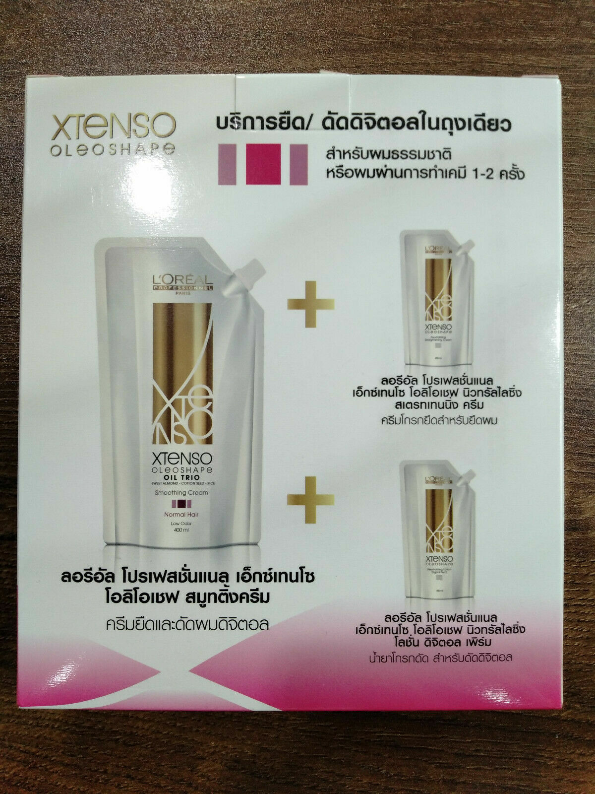 3 x Loreal Pro XTenso Oleoshape Perm Pink Natural Color Hair Straightening Cream