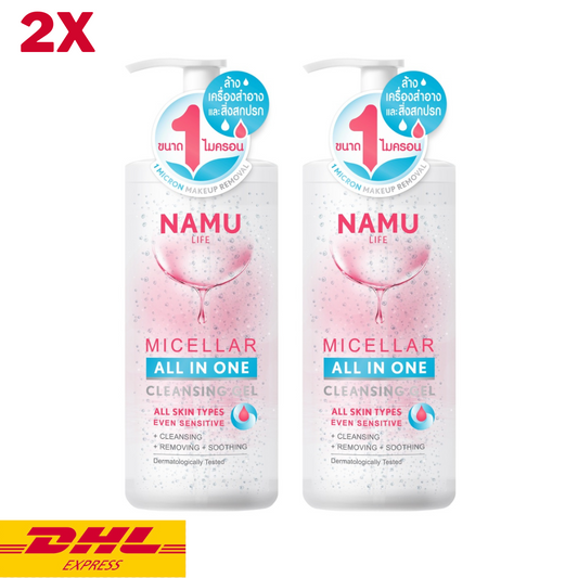 2x NAMU Life Micellar All in One Cleansing Gel Cleanser Remove Make Up 300 ml