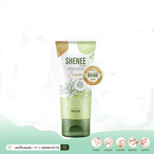 50ml Shenee PLUS armpit cream deodorant strong body odor dark armpits black neck