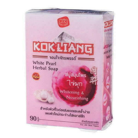 KOKLIANG White Pearl Herbal Pink Soap Whitening Nourishing All Skin Types 90g.