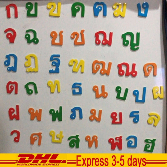 Wooden Magnet Thai Consonants 44 Letters ¡-Î Set To Learn Practice Thai Fun Toy