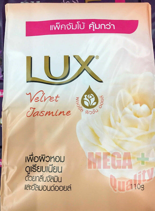 75 g 4 Bars LUX Velvet Jasmine Soap Face and Body Fragrant Skin Smooth Touch