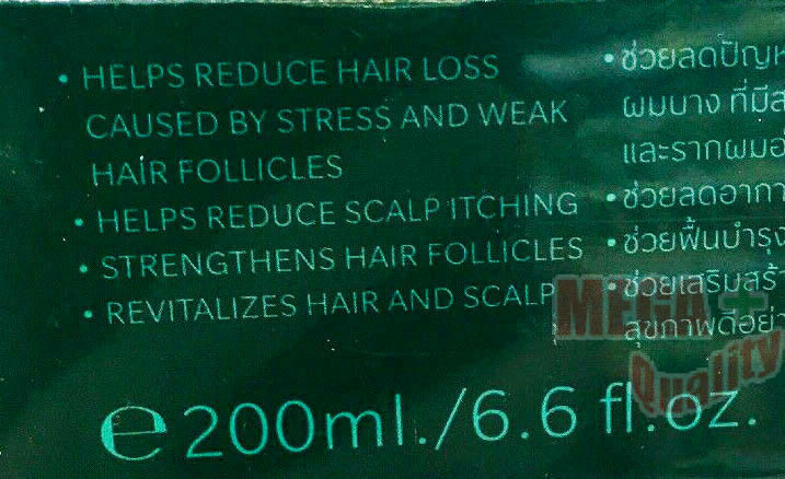Bergamot hair tonic treatment hair loss growth anti dandruff scalp natural 200ml