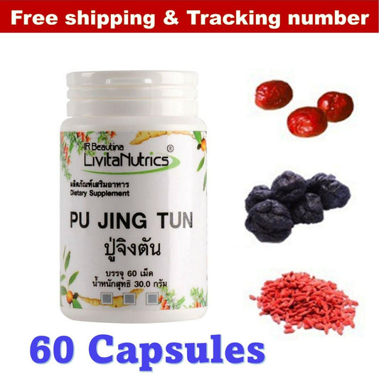 Pu Jing Tun Dietary Supplement 100% Natural Extract Nourishment Body 60 Capsules