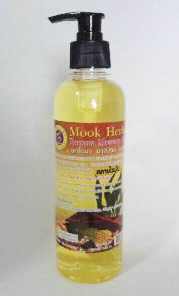 Mook herbs Anti Cellulite Body Massage Oil Ginger Seaweed Warm Formula 360ml.