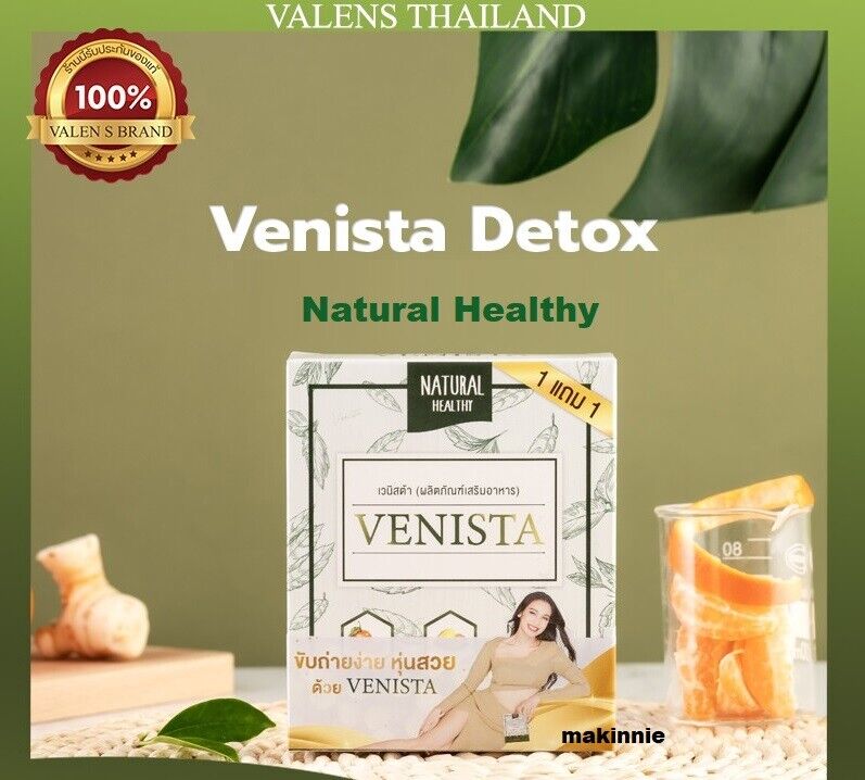 10X Venista Detox Natural Extract Diet Supplements Easier excrete reduce belly