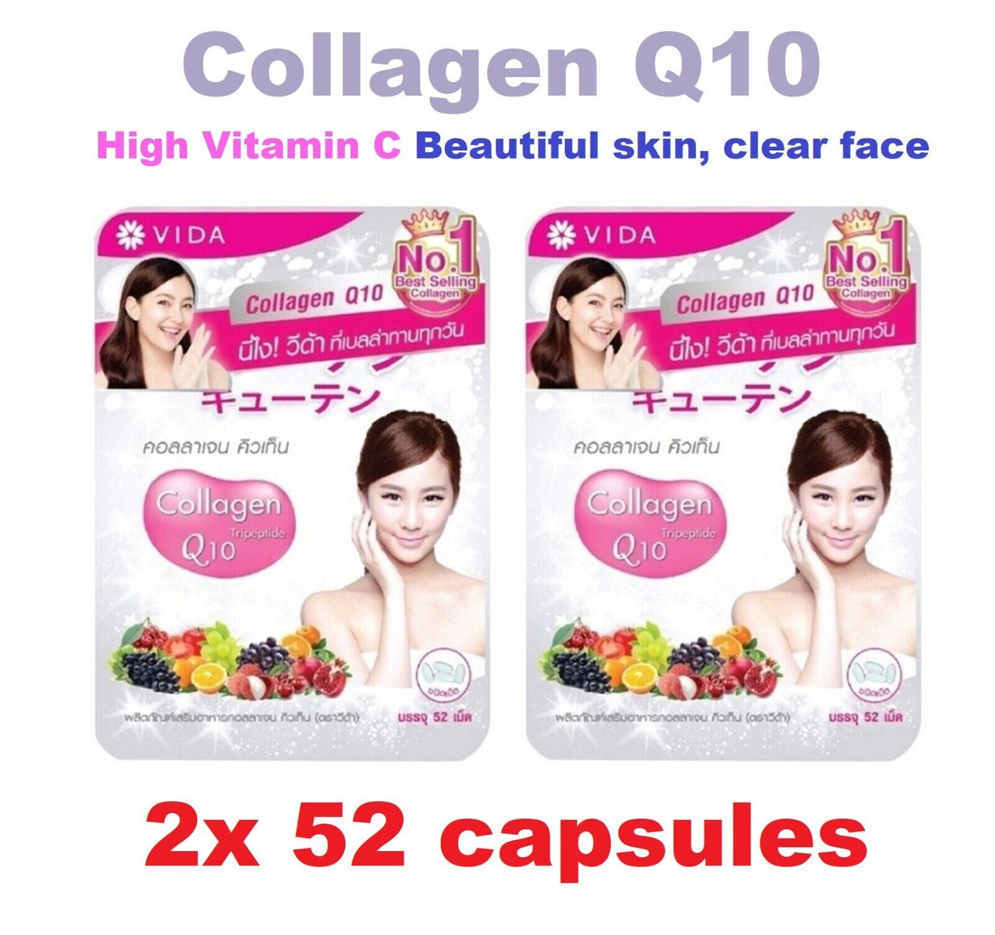 2x 52 tabs Vida Collagen Tripeptide Q10 Supplement Natural Extract Vitamin C