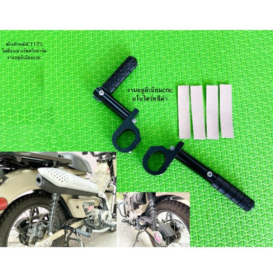 Rear Footrest Honda CT125 Rest Pegs Aluminum Classic Motorcycle Accessories Pair