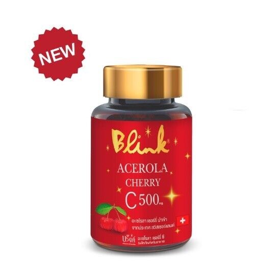 Brink Acerola Cherry C 500g. Vitamin Nourish Skin antioxidants 60 Capsules