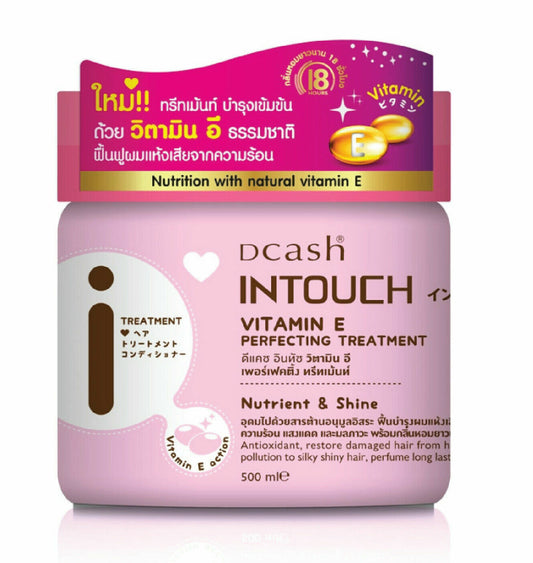 Dcash InTouch Vitamin E Perfecting Treatment Nutrient and shine 500ml.