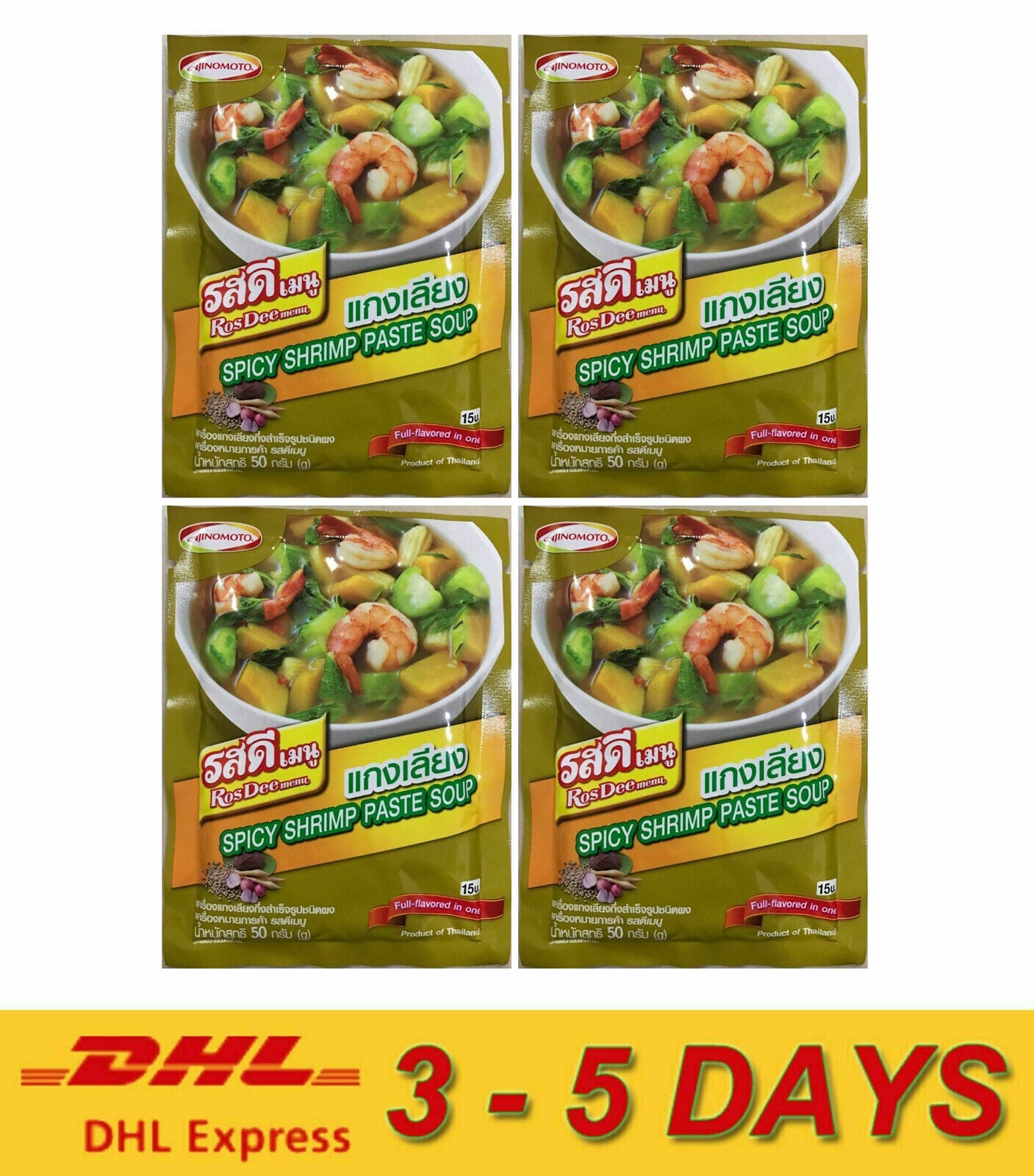 4 x RosDee Menu Kaeng Liang Spicy Paste Thai Food Seasoning Soup ** Express !