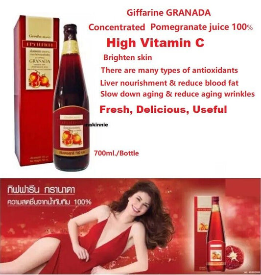 Pomegranate Juice Granada 100% concentrated High Vitamin C Nourish body skin