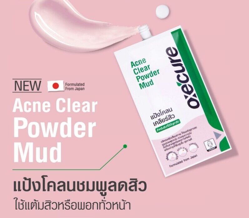 4x Oxe Cure Acne Clear Powder Mud Treat Dark spots Redness Scars Repair Skin 7 g