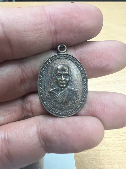 Wat Sa Kamphaeng Yai Jewel Si Sa Ket Amulet Coin Charm Talisman LP Rueung Monk
