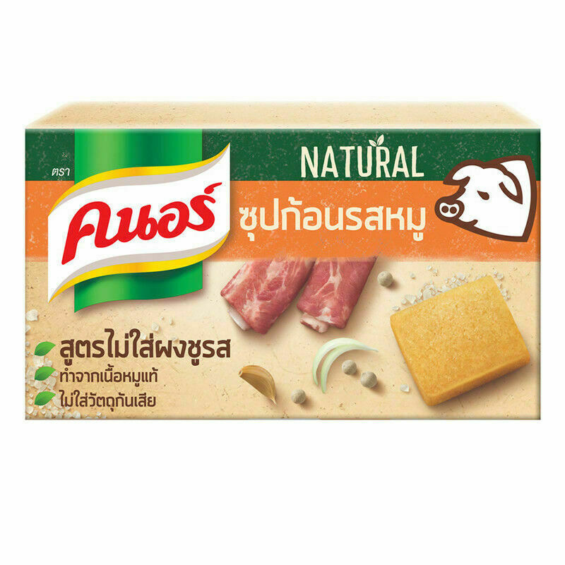 4 x Thai Knorr Pork Bouillon Soup Seasoning Cubes Non-MSG, MSG-free 6 Cubes 60g
