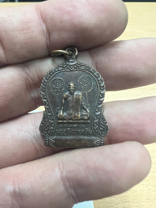 Wat Thammachedi Lopburi Sacred Item Buddha Charm LP Monk Mascot Amulet Treasure