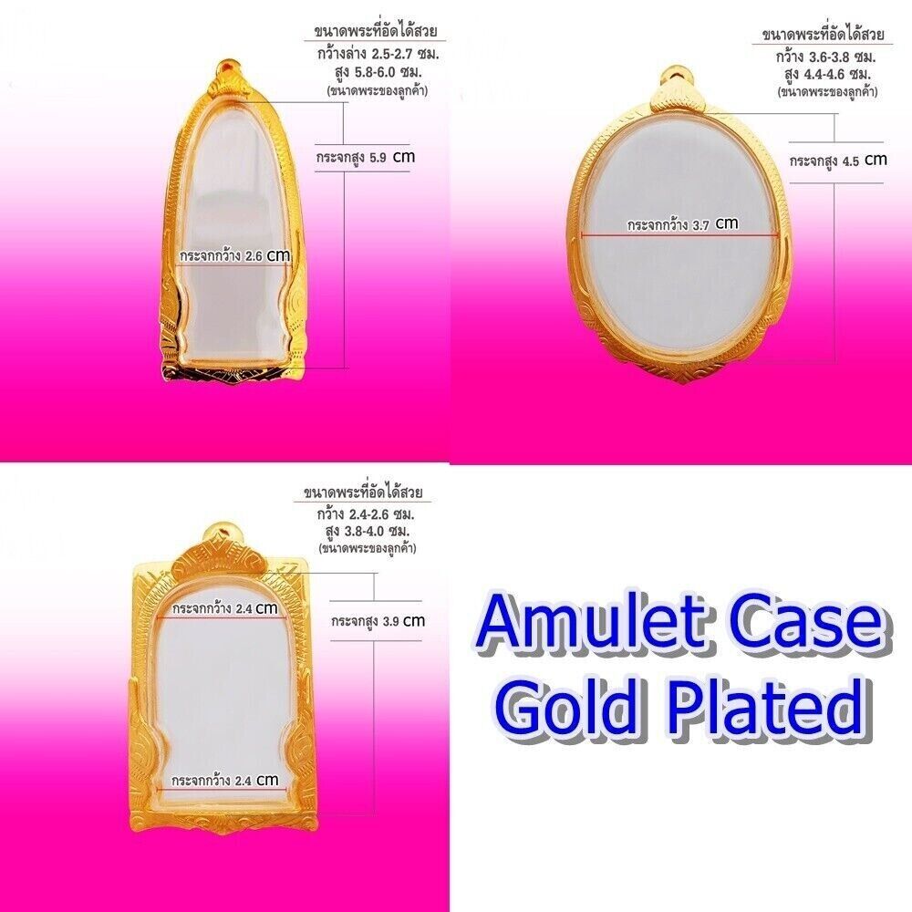 "reserved for Floflo" Case PhraLp Thai Frame Empty Amulet Gold Coated Pendant