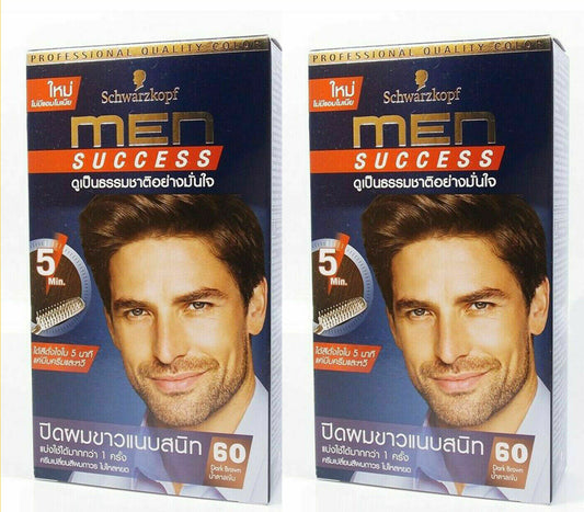 2 x Schwarzkopf Men Success Hair Color Kit # Dark Brown
