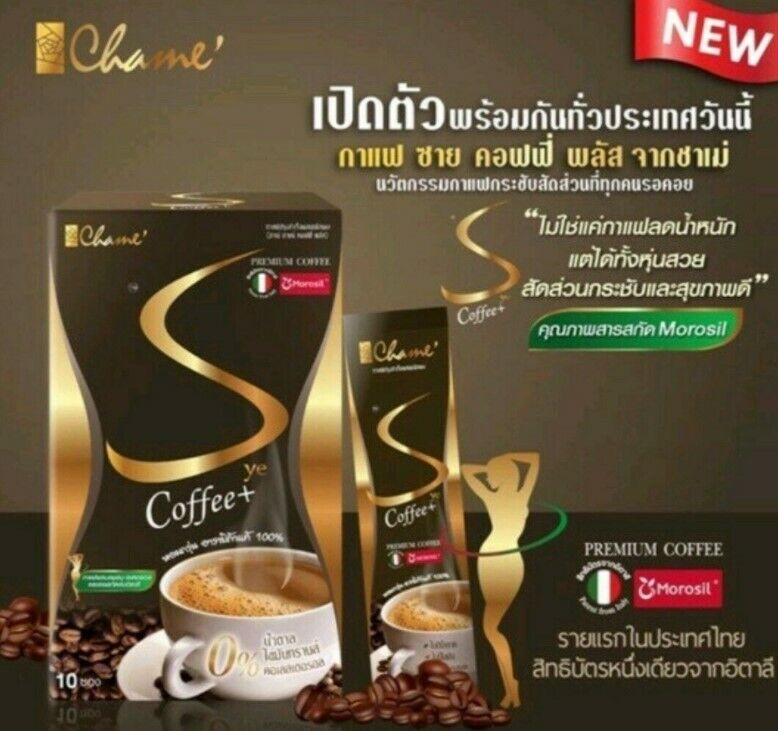 6xChame Sye Coffee Plus Dietary Supplement Control Weight Loss Fat Burn Slimming