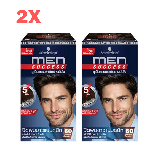 2x Schwarzkopf Men Success Professional Quality Hair Color Dye Kit 60 Dark Brown