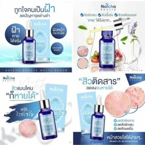 Duo Set Natcha White Serum&Rizda Soap Clear Face Brighten Anti Dull Skin Wrinkle