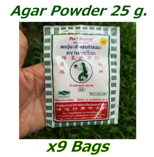 Agar-Agar Powder for Thai Dessert Asian Delight Sweet International Food 3x 50 g